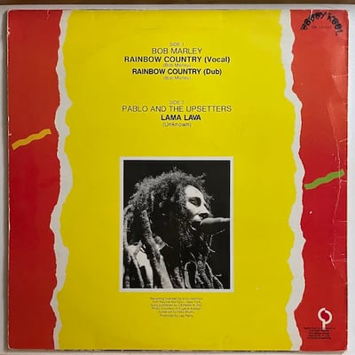 Bob Marley, Augustus Pablo, The Upsetters - Rainbow Country / Lama Lava picture 2