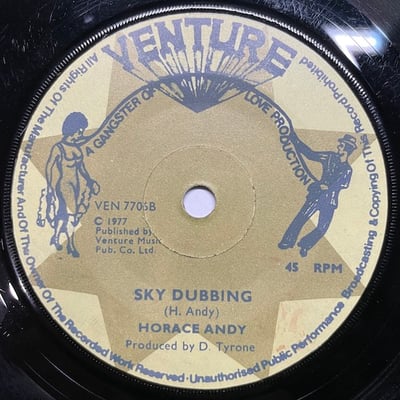 Horace Andy - Sky Larking picture 2