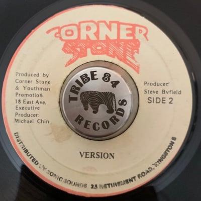 Frankie Paul - Deh Pon Street Again picture 2