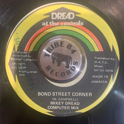 Mikey Dread - African Map picture 2
