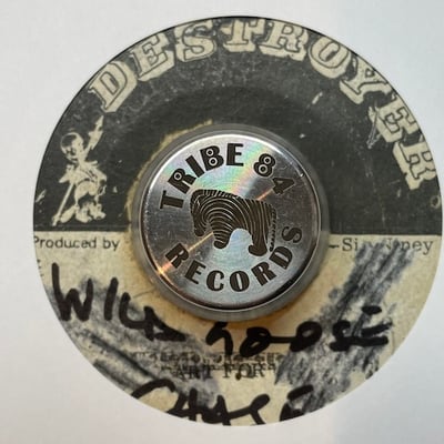 Big Youth, Dennis Brown - Ride On Ride On picture 2