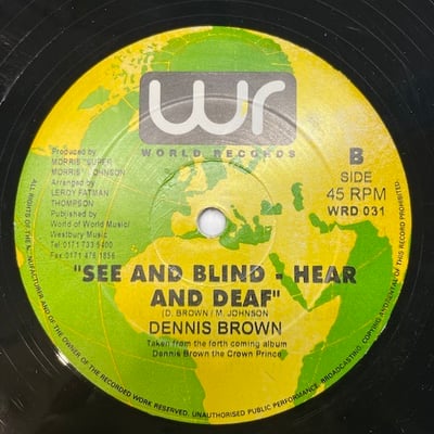 Dennis Brown - Have A Heart picture 2