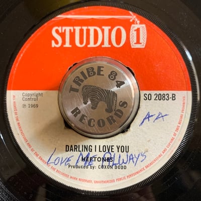 The Heptones - I Shall Be Released picture 2