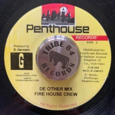 Torch, Firehouse Crew - You Deserve More / De Other Mix picture 2