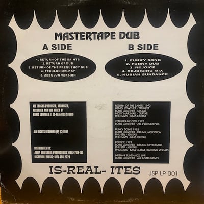 Is-Real-Ites Studio - Mastertape Dub picture 2