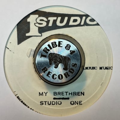 Dennis Brown - Make It Easy On Yourself picture 2