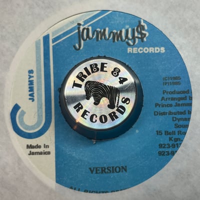 Black Uhuru - My King Forever / Version picture 2