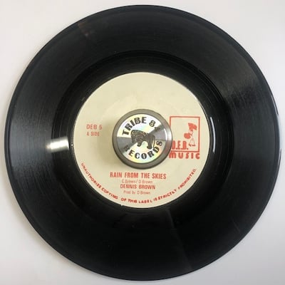 Dennis Brown - Rain From The Skies picture 3