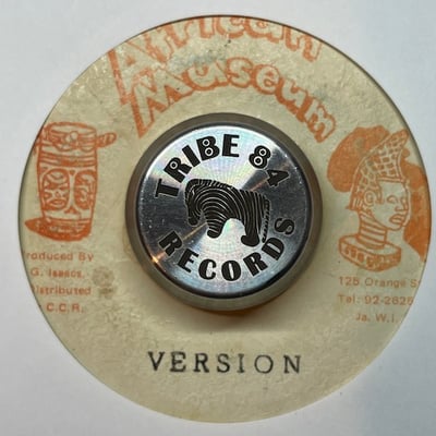 Gregory Isaacs - Mary picture 2