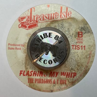 The Paragons, U-Roy - Only A Smile / Flashing My Whip picture 2