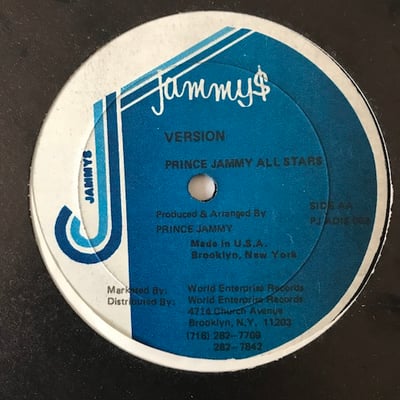 Gregory Isaacs - Every Thursday Night picture 2