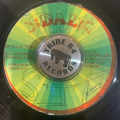 Tony Tuff, The Revolutionaries - Jah Jah Music picture 2