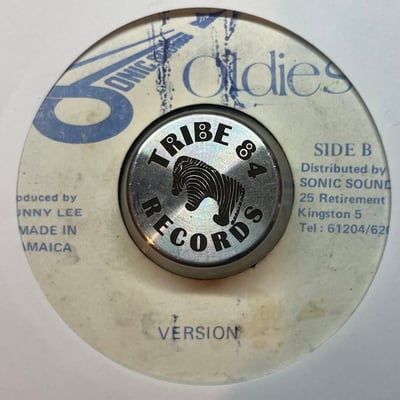 Dennis Brown - Love Forever picture 2