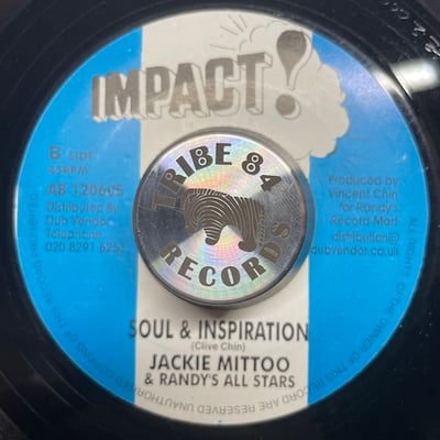 Jimmy London, Impact All Stars, Jackie Mittoo, Randy's All Stars - Love Is A Hurting Thing / Soul & Inspiration picture 2