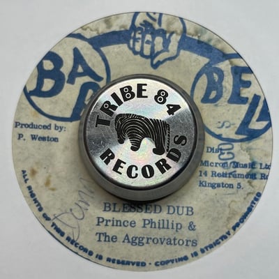 Horace Andy, Prince Philip, The Aggrovators - Bless You / Blessed Dub picture 2