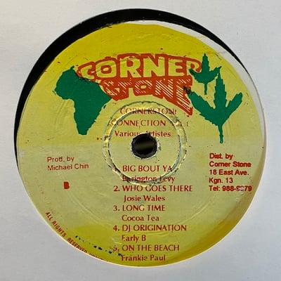 Various - Cornerstone Connection Vol. 1 picture 4