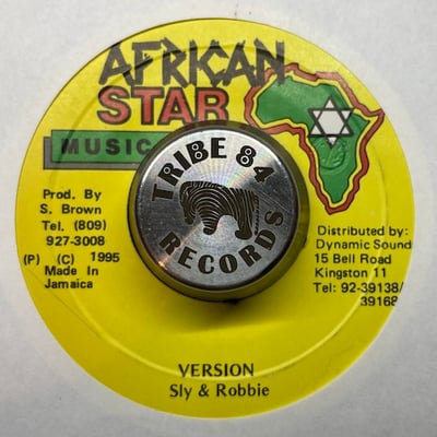 African - Shout Praises picture 2