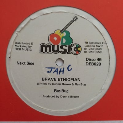 Ernest Wilson, Ras Bug - If I Were A Carpenter / Brave Ethiopian picture 2