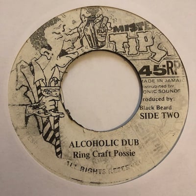 Freddie McKay - Drunking Sailor picture 2