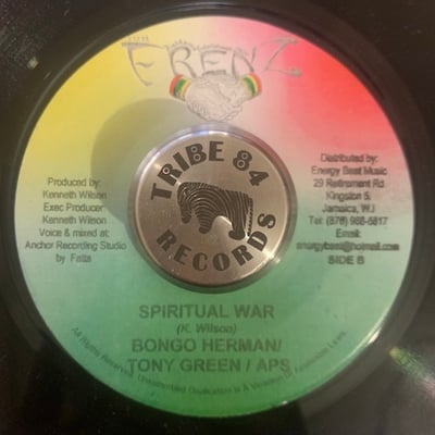 QQ, Bongo Herman, Tony Green, APS - Poverty / Spiritual War picture 2