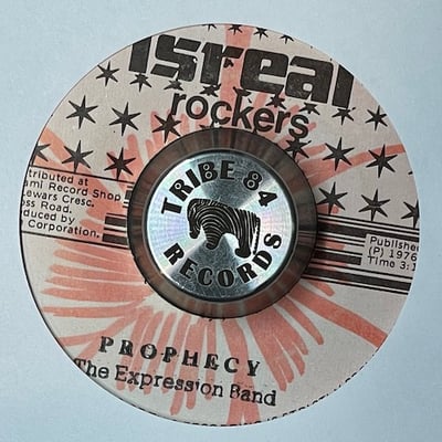 Tony Brevett, The Expression Band - Word's Of Prophecy / Prophecy picture 2