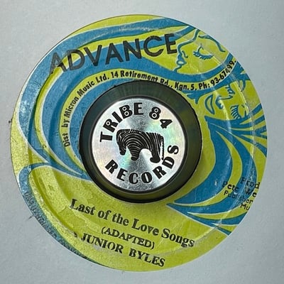 Junior Byles - Aint Too Proud To Beg picture 2