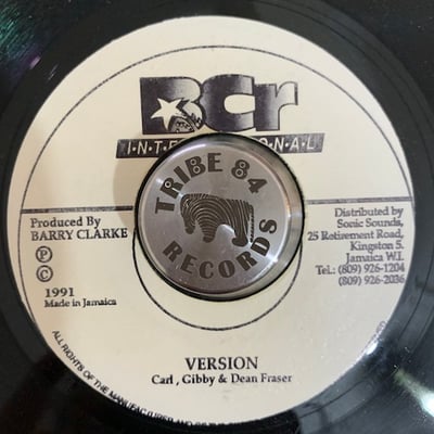 Dennis Brown - Go For It picture 2
