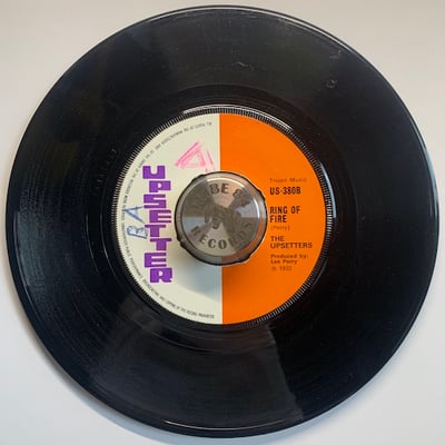 Shenley Duffus, The Upsetters - Bet You Don't Know / Ring Of Fire picture 4