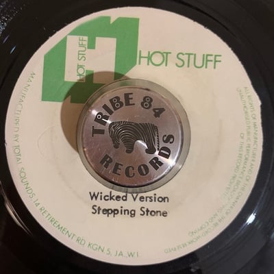 Hopeton Junior - Whip Down The Wicked Man picture 2