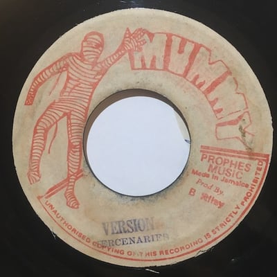Ranking Spanner - Bandolu Style picture 2