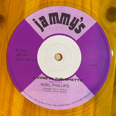 Noel Phillips - Youth Man picture 4