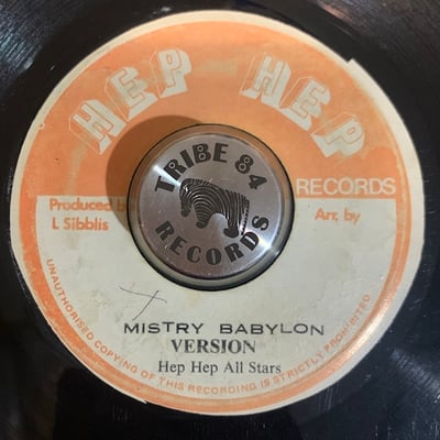 The Heptones - Mistry Babylon picture 2