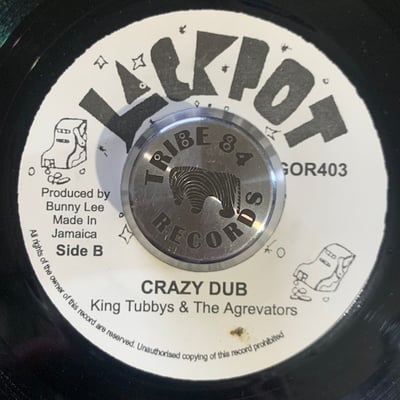 Linval Thompson, King Tubby, The Aggrovators - Sukumaka picture 2
