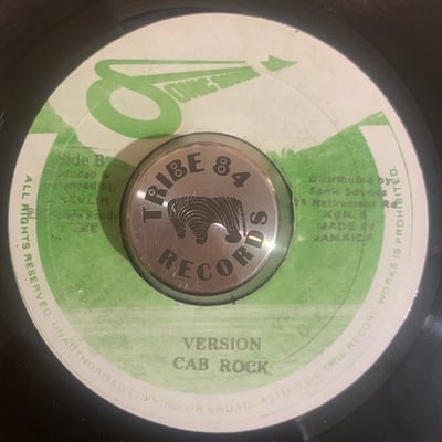 Beenie Man - Sound Fi Dead picture 2