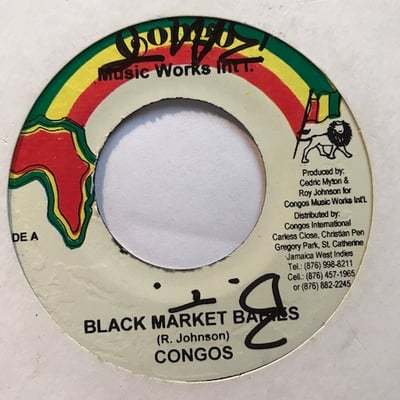 The Congos - Black Market Babiespicture