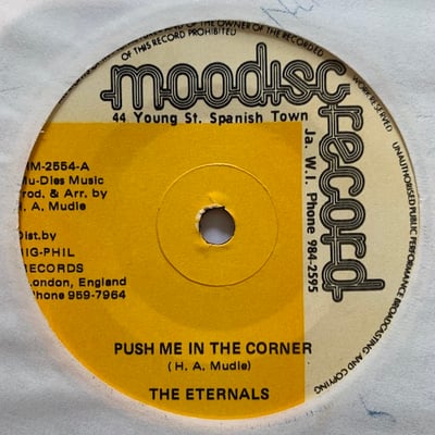 The Eternals, Mudies All Stars - Push Me In The Corner / Part Twopicture