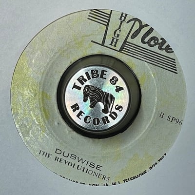 Carl Brown, The Revolutionaries - I've Got To Go picture 2