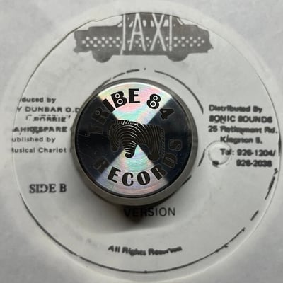 Derrick Harriott - Solomon picture 2
