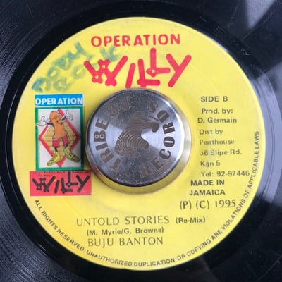 Buju Banton - Untold Stories picture 2