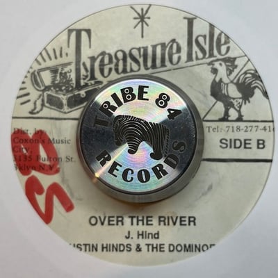 Baba Brooks, Justin Hinds & The Dominoes - River Bank / Over The River picture 2