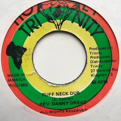 Danny Dread - Ruff Neck Business picture 2