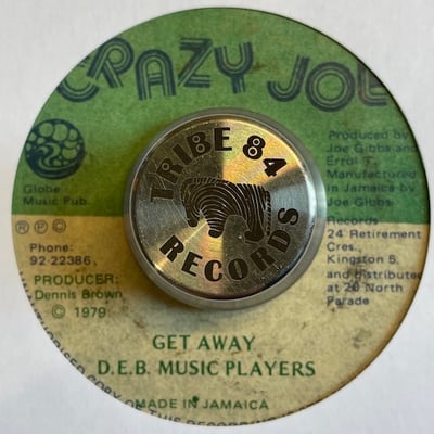 Dennis Brown - Man Next Door picture 2