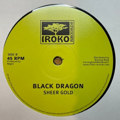 Negro, Humble I, Sheer Gold - Unite / Unite Tonight / Black Dragon picture 2