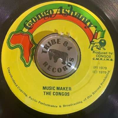 The Congos - Music Maker / Maker Versionpicture