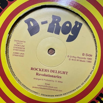 Roman Stewart, The Revolutionaries - What You Wanna Do / Rockers Delight picture 4