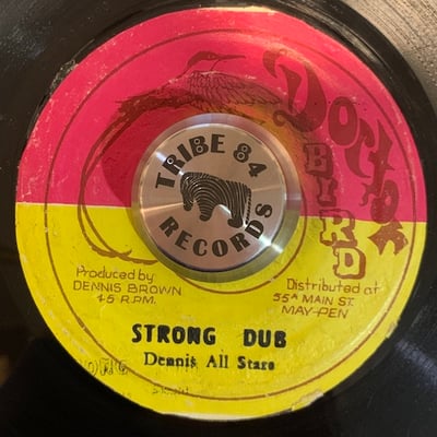 Sir Harry - Playing On Strong picture 2