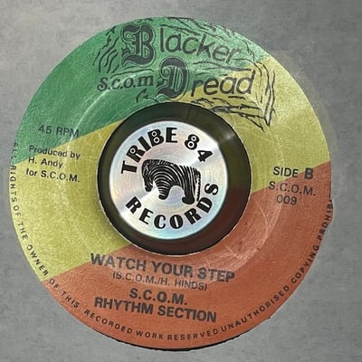 Horace Andy - Cus-Cus picture 2