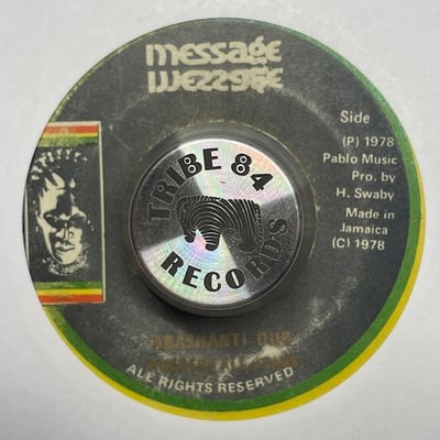 Augustus Pablo - Pablo Armageddon / Ashanti Dub picture 2