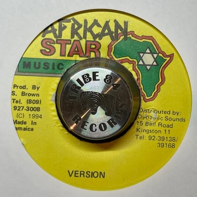 Capleton - Obsticle picture 2