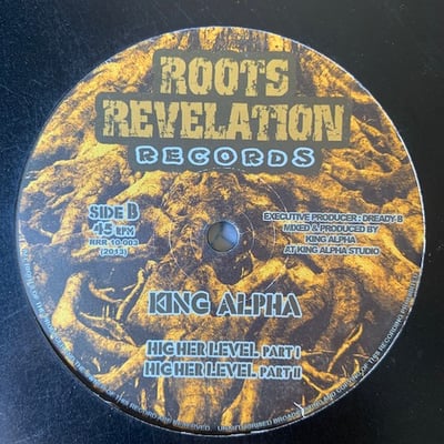 King Alpha - The Signs / Higher Level picture 2